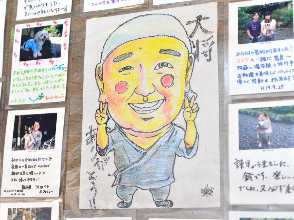 Minshuku Mizuwake Hotel Kokonoe Luaran gambar