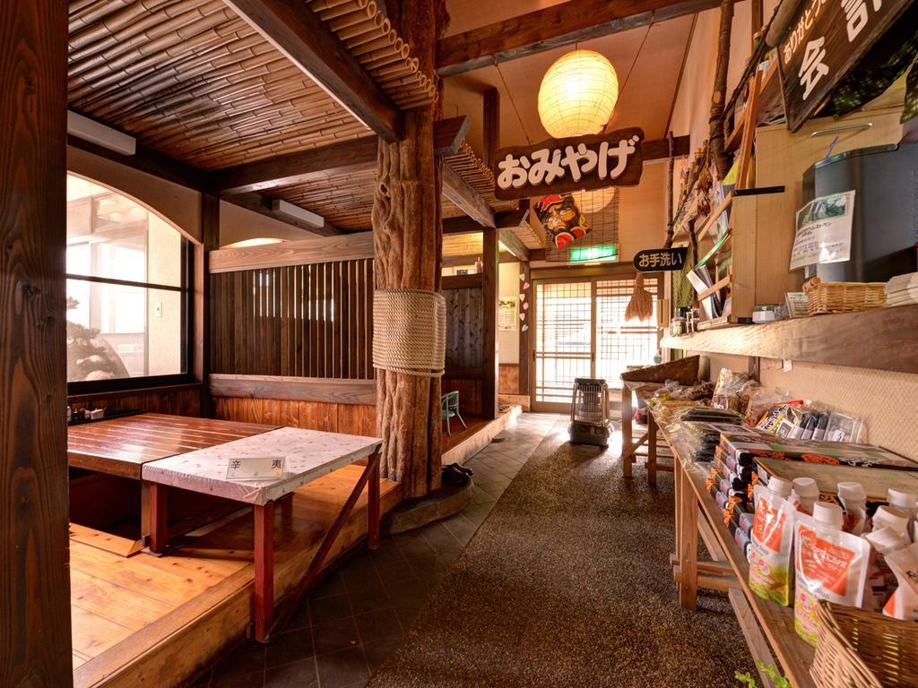 Minshuku Mizuwake Hotel Kokonoe Luaran gambar