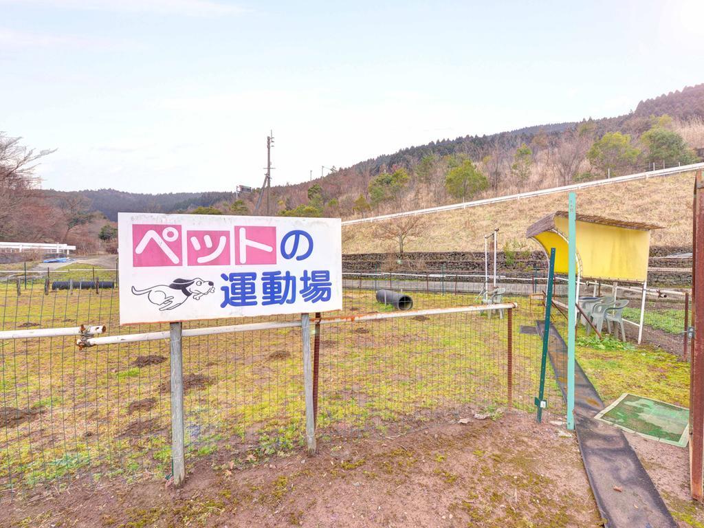 Minshuku Mizuwake Hotel Kokonoe Luaran gambar